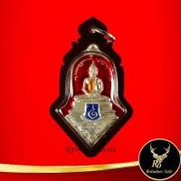 ราคา จี้พระ หลวงพ่อโสธร ประทับหลังท้าวเวสสุวรรณโณ รุ่น สยบไพรีพินาศ วัดจุฬามณี อ.อัมพวา จ.สมุทรสงคราม ไตรมาส ๒๕๖๔ (19500037335)