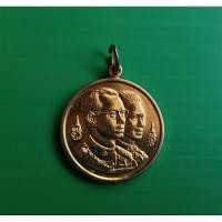 ราคา เหรียญในหลวงรัชกาลที่ 9, พระราชินี มี่ระลึกการก่อสร้างพระมหาธาตุนภเมทินีดล และ นภพลภูมิสิริ 2530 เนื้อกะไหล่ทอง (26973300888)