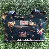 ราคา Cath Kidston มือสอง ของแท้ (5237257030)