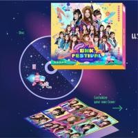 ราคา บัตรจับมือ BNK48 Sing 5th (1801628622)