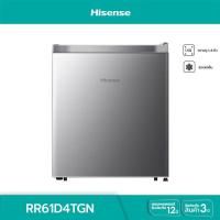 ราคา Lookpat_Mall HISENSE ตู้เย็น Minibar 1 ประตู 1.6 คิว RR61D4TGN สีเงิน ยอดขายอันดับหนึ่ง (44107625383)