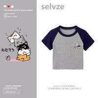 ราคา เสื้อยืด Selvze slim fit แขนสั้น สไตล์มินิมอล แฟชั่น E000503 (40256579125)