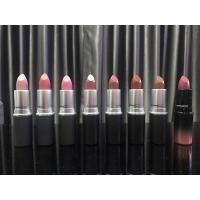 ราคา MAC Lipstick ของแท้ 100% (7844712891)