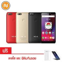 ราคา NOVA PHONE DE 7 2018 มือถือจอ 5.7 นิ้ว Ram 2 GB Rom 16 GB (827338404)
