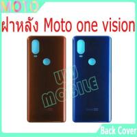 ราคา ใหม่ ฝาครอบแบตเตอรี่ด้านหลัง moto one vision battery back cover สําหรับ moto one vision (29754499521)