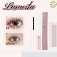 ราคา มาสคาร่า Lameila 3D มาสคาร่ากันน้ำ มาสคาร่าสลิม มาสคาร่าไฟเบอร์ ปัดขนตางอนยาว กันน้ำ ติดทนนาน แบบหนา ขนตายาว หัวแปรงยาว (25786408479)