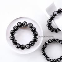 ราคา หินมงคล ปีมะโรง นิลดำสลักลายมังกร หินแท้ เลือกขนาดเม็ดหินได้ (10-14 มม.) หินแท้ เสริมดวงปีงูใหญ่ by siamonlineshop (24112798847)