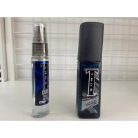 ราคา TROS Cologne ทรอส โคโลญ กลิ่นเอสคูโด50 ml,ทรอส พ็อคเก็ต คูล โคโลญ 20ml (19229741589)