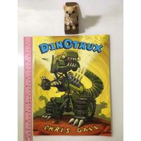 ราคา Dinotrux By Chris Gall หนังสือภาษาอังกฤษมือสองปกอ่อน (14498414458)