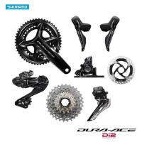 ราคา ชุดเกียร์ GROUP DURA-ACE R9200 Di2 DISC BRAKE 12-SPEED (42808399941)