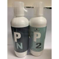 ราคา Schwarzkopf Professionnelle ยาดัดผม น้ำยาดัดผม ขวดคู่ ยาดัดปอนด์ (7122141551)