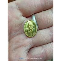 ราคา เหรียญเม็ดแตงหลวงปู่คำบุ คุตฺตจิตฺโต วัดกุดชมภู วัดสระปทุมมาลัย ปี2555จ.อุบลราชธานี (24863322046)