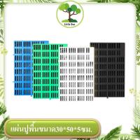 ราคา (ครึ่งเมตร)แผ่นปูพื้น 30*50*5แผ่นปูพื้นจัดสวน แผ่นรองกระถางต้นไม้ ปูพื้นกรง (18468169723)