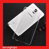 ราคา Samsung Galaxy Note 4 - Clear Hard Case ฝาครอบปลอกใส (28515924058)