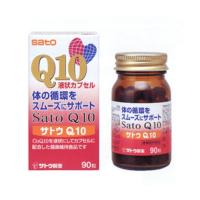 ราคา Sato Hakubi Coenzyme Q10 90 capsules (No.Jp2) (29907833860)