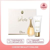 ราคา ♞Dior jadore edp mini set น้ำหอมแท้ แพคเกจใหม่ (27258145311)