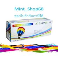 ราคา HP 126A CE314A (Imaging Drum) ตลับลูกดรัม เทียบเท่า (7231341354)