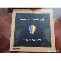 ราคา ซีดีเพลง cd music แผ่นทอง 24 bit อัสนี-วสันต์ อัสนี สวันต์ รุ้งกินน้ำ (23126523988)