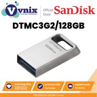 ราคา แฟลชไดร์ฟ KINGSTON DataTraveler® Micro แฟลชไดรฟ์ USB รุ่น DTMC3G2/128GB - 128 GB By Vnix Group (25651482072)
