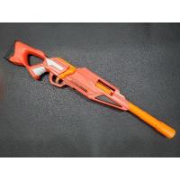 ราคา NERF เนิร์ฟ ปืนของเล่น มือสอง (25767152700)