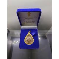 ราคา พระพุทธสิงหธรรมมงคล หลังพระปรมาภิไธย ภ.ป.ร.เนื้อนวะ พุทธสมาคมแห่งประเทศไทย ในพระบรมราชูปถัมภ์ พ.ศ.2547 เลี่ยมกรอบทองนพเก (27653259819)