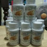 ราคา กระชายขาวสกัด ตราทิพยาเฮิร์บขนาด60แคปซูล (9787154038)