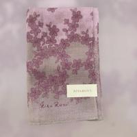 ราคา ผ้าพันคอ Nina Ricci 9x58นิ้ว (24211530397)