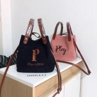 ราคา กระเป๋าปักชื่อ รุ่น Mini Lady - สีดำ (1926950159)