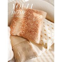 ราคา ครีม Mallard Retro Rabbit Pillowcase Pillowcase Sofa Pillow Pillow Bed Bed Bed Bed Bed Core (26527256778)