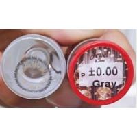 ราคา คอนแทคเลนส์ แต่งหน้า เจ้าสาว รุ่น Jewel 3 tone มีสีเทา/ตาล Gray/Brown ค่าสายตา (0.00) (41251538009)