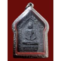 ราคา พระขุนแผนพรายกุมาร พิมพ์ใหญ่ เนื้อว่านไพรดำ หลวงปู่ทิม อิสริโก มูลนิธิพุทธคยาสร้าง. (42458610133)