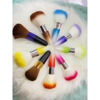 ราคา แปรงปัดแก้ม แอชลี่ย์ A-05 ashley (13853521817)