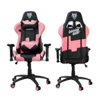 ราคา NUBWO CH-011 เก้าอี้เกมมิ่ง Gaming Chair (43852804061)