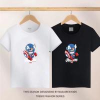 ราคา K-2077-SHORT เสื้อยืดแขนสั้นเด็กสไตส์เกาหลี สกรีนลายการ์ตูนน่ารักใส่ได้ทั้งหญิงและชาย ผ้าโพลีเอสเตอร์ ใส่สบาย**ปลีก-ส่ง (6090162216)