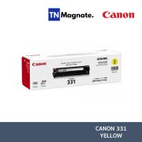 ราคา [หมึกพิมพ์] Canon Cartridge-331Y Toner Cartridge (สีเหลือง) (787147681)