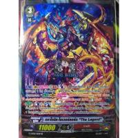 ราคา ดราโกนิค • โอเวอร์ลอร์ด " The Legend " (6943454690)