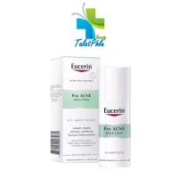 ราคา Eucerin Pro Acne AI Matt Fluid ยูเซอริน โปร แอคเน่ โซลูชั่น เอ ไอ แมท ฟลูอิด [ฉลากไทย] [50 ml.] [1 กล่อง] (12812260837)