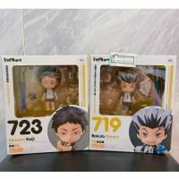 ราคา พร้อมส่ง ของแท้ Nendoroid Haikyuu Bokuto Kotaro Akaashi 719 724 ไฮคิว haikyu haikyuu ( 1403 1443 461 hinata kageyama ) (5382299044)