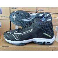 ราคา mizuno wave lightning z7 mid รองเท้าวอลเลย์บอล (16894181442)