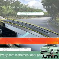 ราคา ZR สําหรับ Changan Lumin L DC changan Lumin Dashboard รถ Light-Proof Mat แผ่นกันลื่นแรเงาภายในซิลิโคนการปรับเปลี่ยนเฉพาะ EV (28737949010)