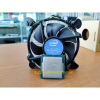 ราคา i7 6700 Intel CPU Socket1151พร้อมพัดลมแท้ (7660110457)
