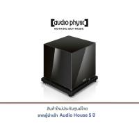 ราคา AUDIO PHYSIC CLASSIC LINE LUNA SUBWOOFER (23102930489)