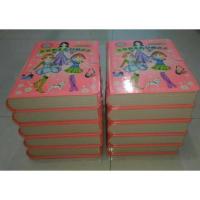 ราคา ของเล่นแม่เหล็ก bp ทันสมัย (7486350207)