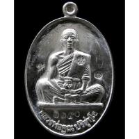 ราคา เนื้อเงิน จารหน้า-หลัง เต้มสูตร ย้อนยุค รุ่นสร้างบารมี ปี 19 หลวงพ่อคูณ พร้อมกล่องเดิม - นิว พระเครื่อง New Amulet (15694210757)