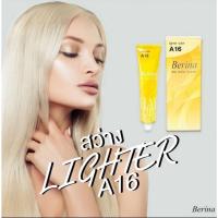 ราคา Berina A16 ครีมเปลี่ยนสีผม ครีมย้อมผม สีย้อมผม เบอริน่า สีสว่าง ไม่ต้องฟอกสีผม ราคาถูก ปลีกส่ง ยกโหล ราคาส่ง (13191924724)