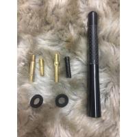ราคา เสาอากาศรถยนต์ เคฟล่า เคลือบดำ (4744981077)