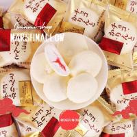 ราคา พร้อมส่ง~มาร์ชเมลโล่เคลือบนมฮอกไกโด สอดไส้สตรอว์เบอร์รี่チヨコ かりんと Marshmallow (19070714546)