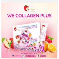 ราคา วีคอลลาเจนพลัส We collagen plus ชงดื่มบำรุงผิว (28080382781)