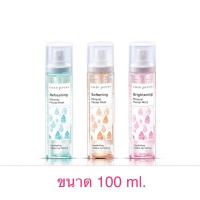 ราคา CUTE PRESS สเปรย์น้ำแร่ สูตรเพื่อผิวสดชื่น REFRESHING MINERAL FACIAL MIST 100 ml (28501804622)