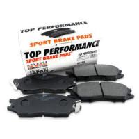 ราคา ผ้าเบรคหน้า NISSAN SUNNY / ALMERA YOUNG 1.8 ปี 01-03 SUNNY SUPER NEO 1.8 / VIP NEO ปี 03-ON – BN-1454 (22420503204)